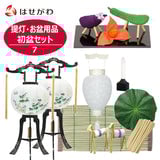盆提灯 提灯･お盆用品 初盆セット 7 特徴 1