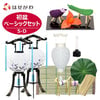 盆提灯 【WEB限定】初盆セット ベーシックセット 5-D 特徴 1