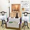 盆提灯 【WEB限定】初盆セット ベーシックセット 5-D 特徴 8
