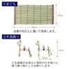 盆提灯 【WEB限定】初盆セット ベーシックセット 5-F 特徴 6