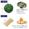 盆提灯 【WEB限定】初盆セット ベーシックセット 5-F 特徴 7