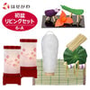 盆提灯 【WEB限定】初盆セット リビングセット 6-A 特徴 1