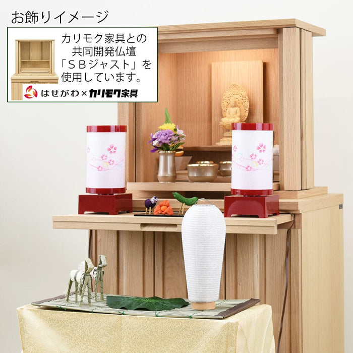 盆提灯 【WEB限定】初盆セット リビングセット 6-A 特徴 9