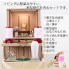 盆提灯 初盆セット リビングセット 6-B 特徴 2