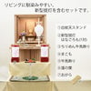 盆提灯 初盆セット リビングセット 6-C 特徴 2