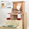 盆提灯 初盆セット リビングセット 6-C 特徴 8