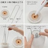 初盆セット リビングセット 7-I