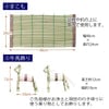 盆提灯 【WEB限定】初盆セット リビングセット 7-B 特徴 7