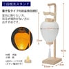 初盆セット リビングセット 7-K