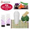 盆提灯 【WEB限定】初盆セット リビングセット 7-E 特徴 1