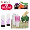 盆提灯 初盆セット リビングセット 7-F 特徴 1