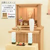 盆提灯 初盆セット リビングセット 7-J 特徴 10