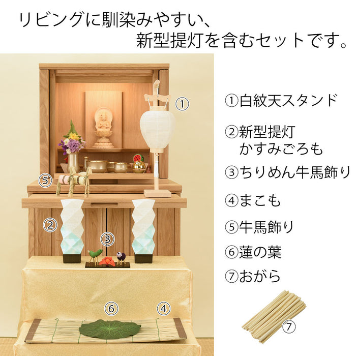 相馬焼】皿 向付 器 蛤型 松葉図 結婚祝い 金婚式 銀婚式 還暦