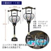 盆提灯 提灯･お盆用品 初盆セット 8 特徴 5
