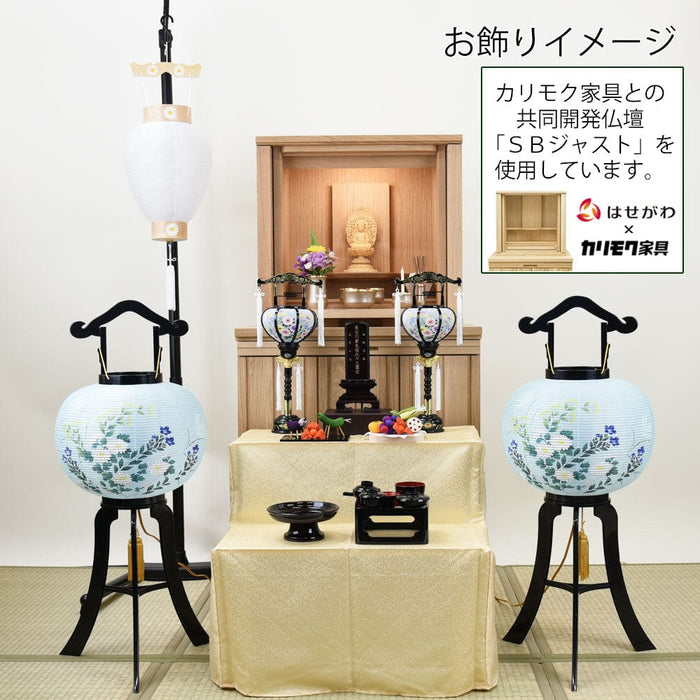 盆提灯 初盆セット 伝統型フルセット 8-B 特徴 11