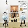盆提灯 【WEB限定】初盆セット 伝統型フルセット 8-B 特徴 11