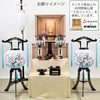 盆提灯 初盆セット 伝統型フルセット 8-C 特徴 11