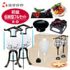 盆提灯 【WEB限定】初盆セット 伝統型フルセット 8-D 特徴 1