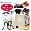 盆提灯 【WEB限定】初盆セット 伝統型フルセット 8-E 特徴 1