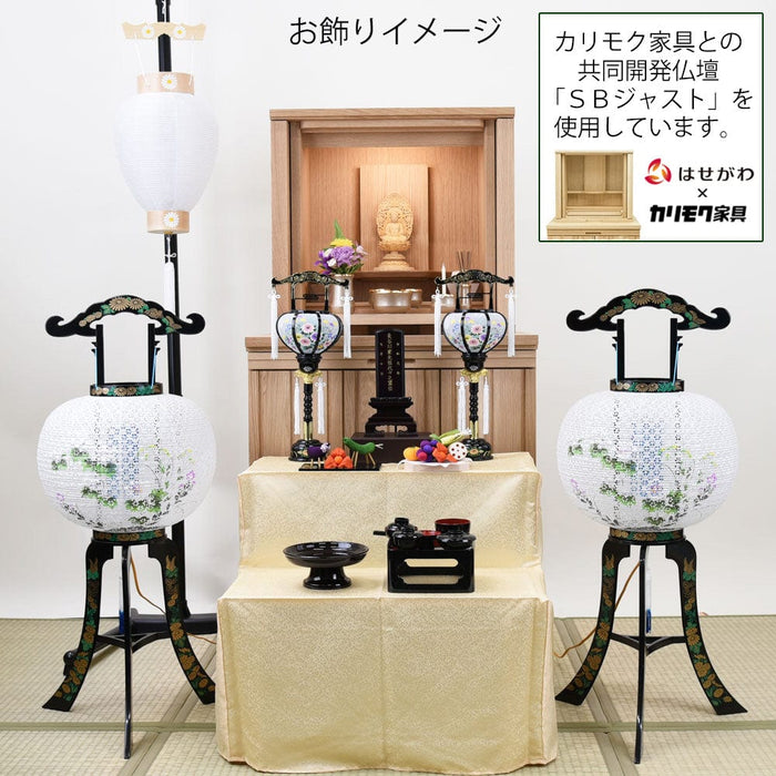 盆提灯 初盆セット 伝統型フルセット 8-E 特徴 11