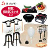 盆提灯 【WEB限定】初盆セット 伝統型フルセット 8-F 特徴 1