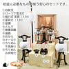 盆提灯 【WEB限定】初盆セット 伝統型フルセット 8-F 特徴 2