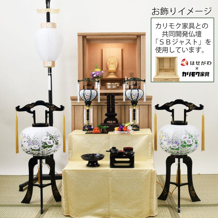 盆提灯 初盆セット 伝統型フルセット 8-G 特徴 11