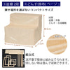 盆提灯 初盆セット 盆棚付き リビングセット 9-B 特徴 6