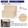 盆提灯 初盆セット 盆棚付き リビングセット 9-B 特徴 6