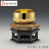金製仏具 18金製 おリンセット 3.5寸 特徴 1