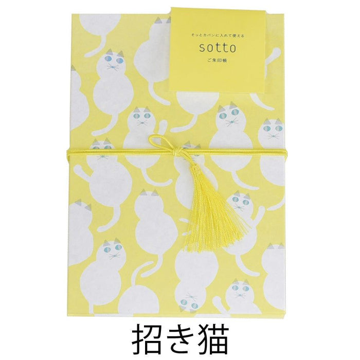雑貨 ご朱印帳 sotto 特徴 3