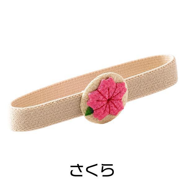 雑貨 ご朱印帳バンド 特徴 3