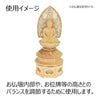 仏像・本尊 箱台 丸型 白木 透し入 大 特徴 3