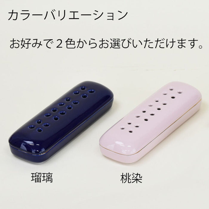 仏具 花摘 寝かせる線香皿 有田焼 大 瑠璃 桃染 特徴 3