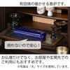 仏具 花摘 寝かせる線香皿 有田焼 小 瑠璃 桃染 特徴 2