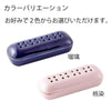 仏具 花摘 寝かせる線香皿 有田焼 小 瑠璃 桃染 特徴 3