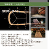 SEOTO (セオト) レッドオーク H121cm 仏壇+下台セット