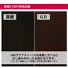 GD トーシ 静観 15×20 仏具セットA 特徴10