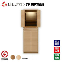 仏壇 HKシェルフレックス オーク H127cm 仏壇+下台セット 特徴 1