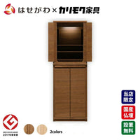仏壇 HKシェルフレックス ウォールナット H127cm 仏壇+下台セット 特徴 1