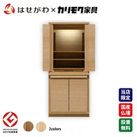 仏壇 HKシェルフレックス オーク H100cm 仏壇+下台セット 特徴 1