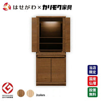 仏壇 HKシェルフレックス ウォールナット H100cm 仏壇+下台セット 特徴 1