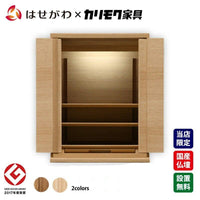 仏壇 HKシェルフレックス オーク H54cm ハイタイプ 特徴 1