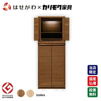 仏壇 HKシェルフレックス ウォールナット H113cm 仏壇+下台セット 特徴 1