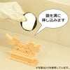 神棚 神具 御神鏡 鳳凰彫 2.5寸 特徴 4