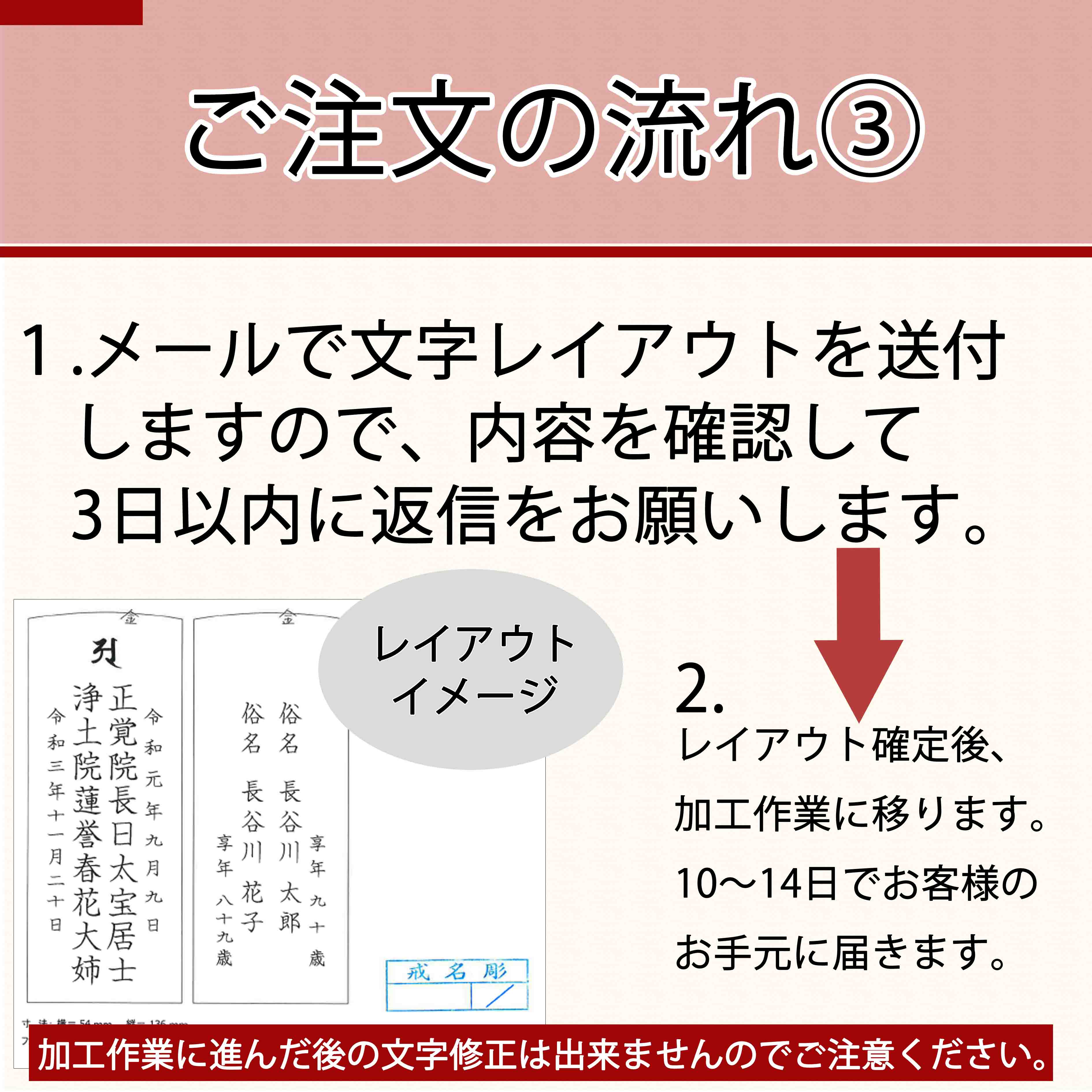 繰出位牌 京型千倉 黒檀 5.0寸 総丈 26.2cm | お仏壇のはせがわ 繰出位牌 京型千倉 黒檀 5.0寸 総丈 26.2cm | お仏壇のはせがわ