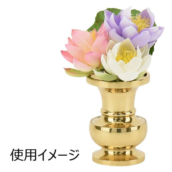 花立 新型 磨き 3.5寸 | お仏壇のはせがわ公式通販