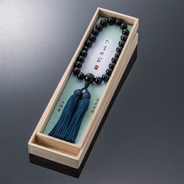 数珠 たまのお 青虎目12mm 鉄紺 | お仏壇のはせがわ公式通販