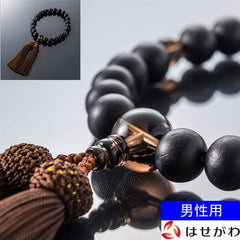数珠 たまのお 黒檀12mm 茶水晶仕立 茶