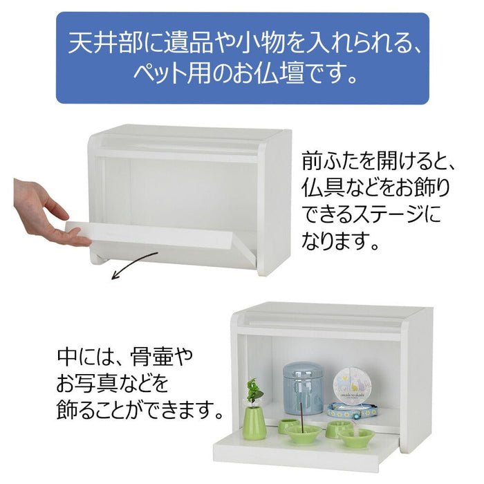 仏具セット付き ミニ仏壇 小箱（仏具付き） 【保証付き】 オーク